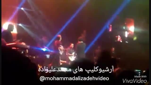 محمدعلیزاده - کنسرت تهران - جز تو 2