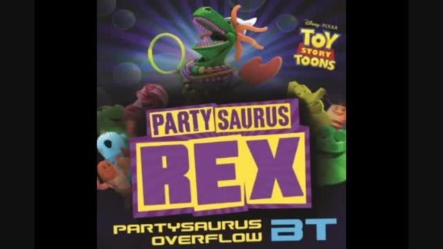 اهگ باحال party sarouis rex