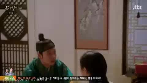 سریال کره ای خدمتکاران قسمت 5 پارت 10