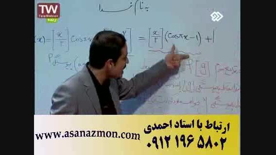 با مهندس مسعودی ریاضی کنکور رو قورت بدیم - مشاوره 16