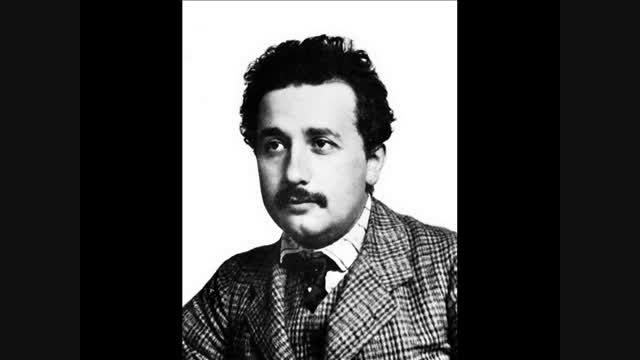 آلبرت آینشتاین(Albert Einstein)