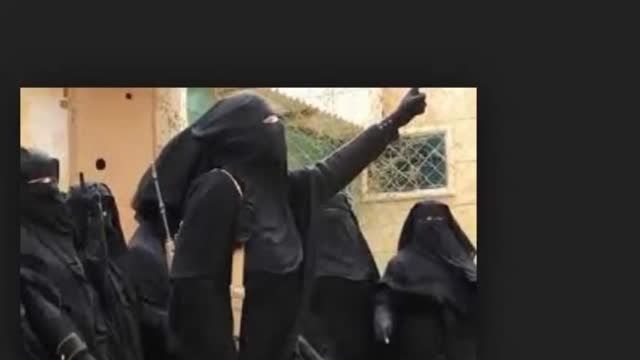 داعش با یک سِلاح جدید (گاز گرفتن زنان)هههههه-عراق-سوریه