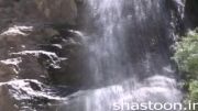 آبشار فوق العاده زیبای کوه سفید سراوان