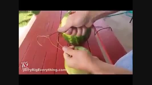 طرز آب گرفتن هندوانه ب روشی جالب