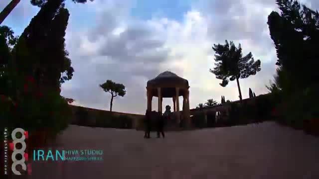 تایم لپس حافظیه شیراز