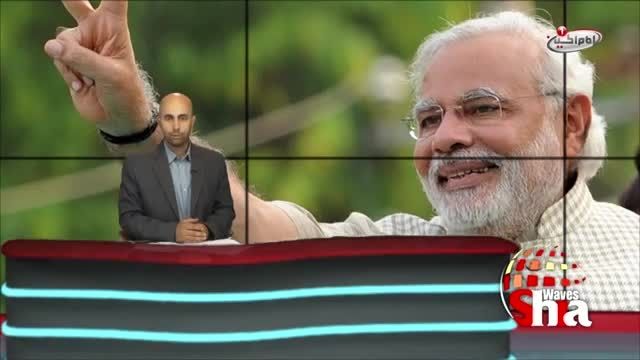 تاکید نخست وزیر هند بر کنترل گسترش و نفوذ وهابی ها