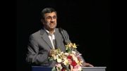 سخنرانی زیبای دکتر احمدی نژاد در جمع فرهیختگان فرهنگ و هنر