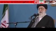 khamenei say about Human rights/سخنان رهبری در مورد حقوق بشر