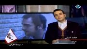 حامد کمیلی در سینما اکران در حاشیه جشنواره فجر