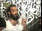 سیدی یا مظلوم- عبدالرضا هلالی
