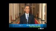 عقب نشینی اوباما از حمله به سوریه