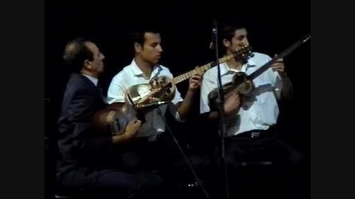 کنسرت گروه آذری دان الدوزو در فرهنگسرای ارسباران  1386