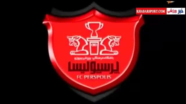 بررسی عملکرد نمایندگان ایران در هفته دوم لیگ قهرمانان