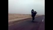موتور دیلم بوشهر تک چرخ CRM