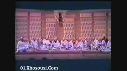محمدرضا لطفی و گروه موسیقی خانقاه نعمت اللهی