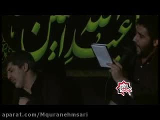 کربلایی حسین طاهری - شب بیستم محرم 93