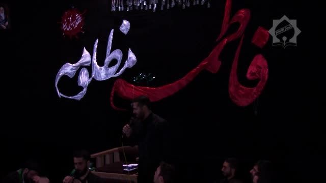 حاج حسین پارسا فاطمیه94شب دوم قسمت پنجم