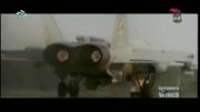 اُوِرهال و شناخت جنگنده های ایرانی!! (قسمت دوم)