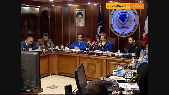 نمره 70 از 100 به تولیدات ایران خودرو