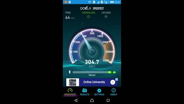 تست سرعت 3G ایرانسل
