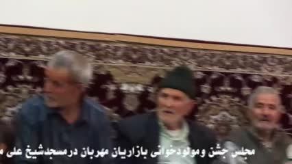 جشن ومولود خوانی بازاریان مهربان -درمیلاد امام رضا ع-3