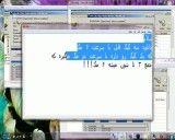 اینترنت 6 مگ در ایران
