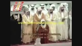 حرم مكى - سوره زمر - شیخ ماهر المعیقلی -مسلمان موحد