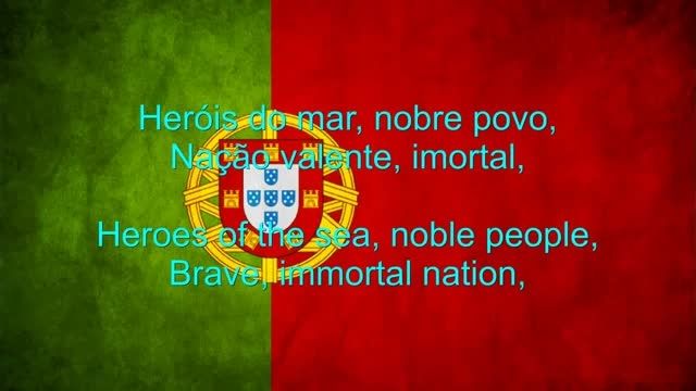 سرود ملی پرتغال Portugal