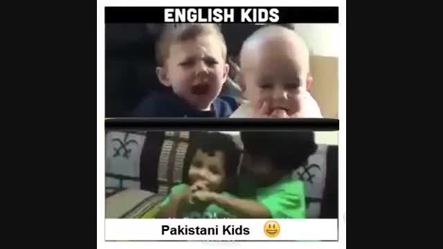 مقایسه خنده دار واکنش کودک انگلیسی با پاکستانی :9