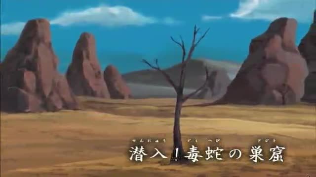 ناروتو شیپودن قسمت 47(صوت انگلیسی)- Naruto shippuden 47