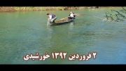 ماهیگیری در شلمان رود با سالی و لوتکا- استان گیلان