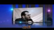 تیزر جشن عید غدیر هیئت حسین جان علیه السلام اصفهانhosseynjan.blogfa.com