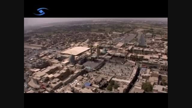 مستند ایران - تهران (ارگ) - قسمت اول