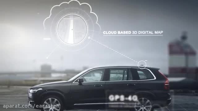 Volvo Drive Me Autonomous Driving Project