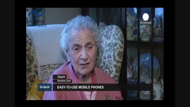 تلفن همراه ساده برای سالمندان و ناتوانان