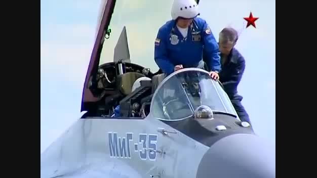 جنگنده Mikoyan MiG-35