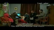 کل کل نصرت و فیروز درباره استقلال و پیروزی (آخر خنده !!!)