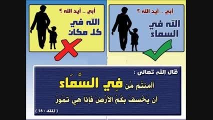 اخطاء نقع فیها- رائع بالصور-راهنمایی یا تصاویرهای مفید.