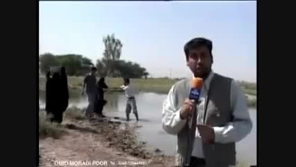 وضعیت آب استان خوزستان :(