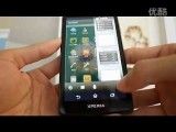 ویدیو مربوط به تلفن جدید سونی: Xperia GX