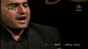حاج شهروز حبیبی - شبکه ۵ - نغمه عشاق - قسمت دوم