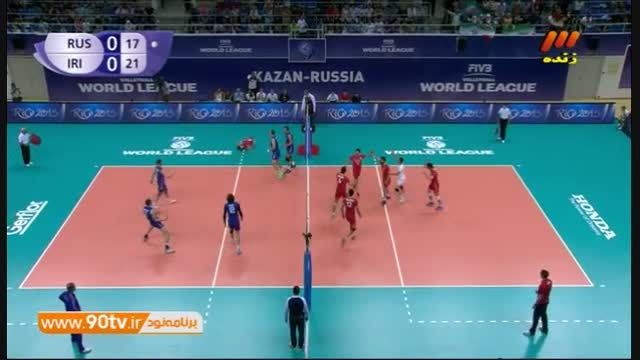 خلاصه والیبال: روسیه ۰-۳ ایران (بازی دوم)