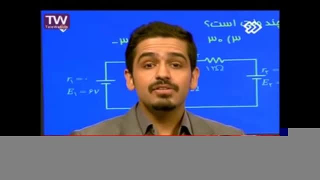 حل تست های ریاضی کنکور سراسری با مهندس مسعودی (14)