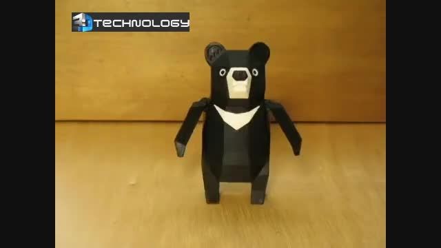 ساخت خرس متحرک با چاپ 3D
