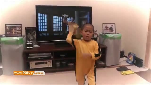 اجرای استثنایی حرکات نانچیکو بروسلی توسط پسربچه