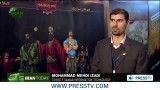 عصر پادشاهان در شبکه بین المللی Press TV - برنامه Iran Today