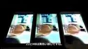 HTC One (M8) vs GALAXY S5 vs Xperia Z2 Display