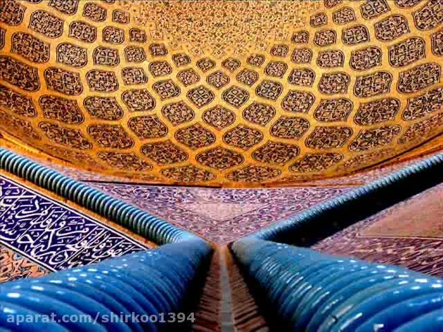 زیبایی معماری مساجد - قسمت 1