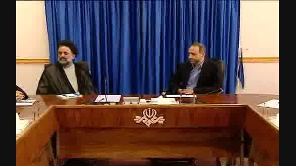 دیدار نمایندگان استان لرستان در مجلس با رئیس رسانه ملی