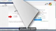 خرید سورس پروژه های اندروید (20cod.com)
